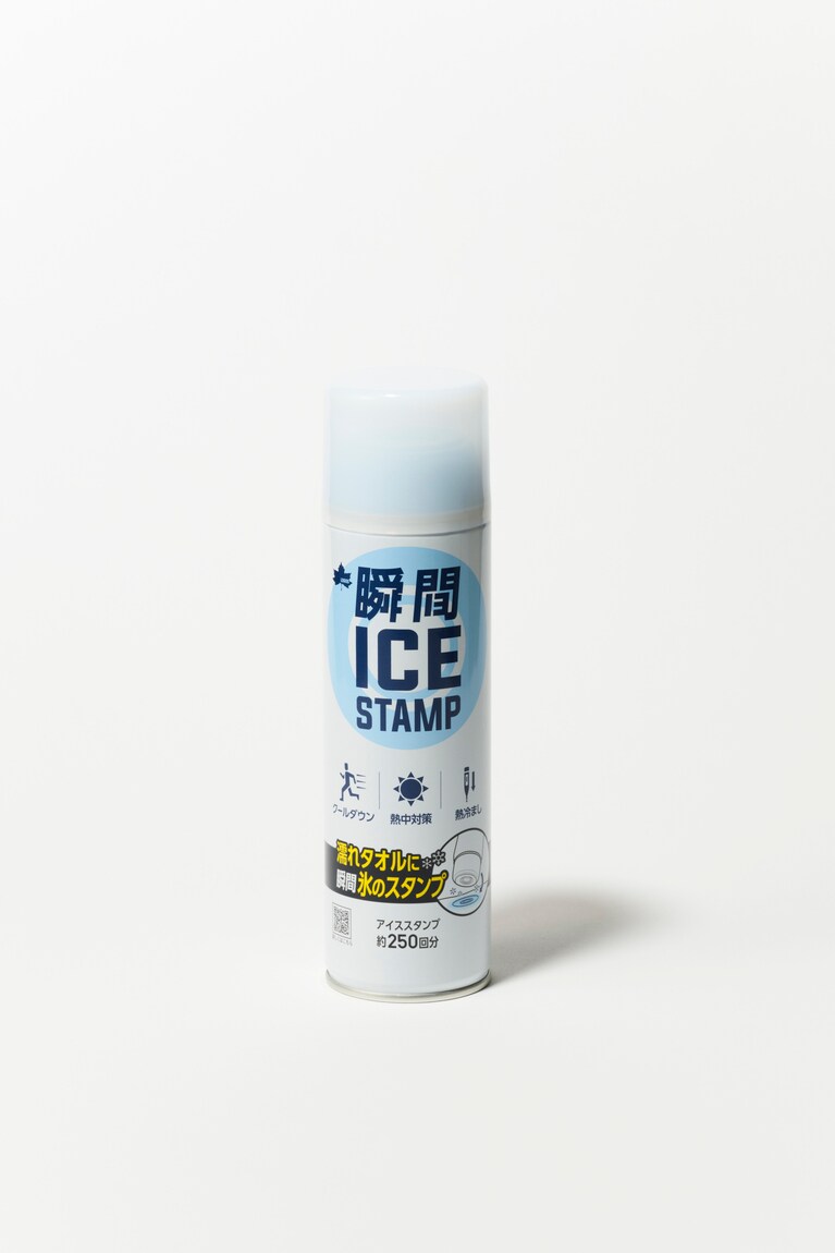 瞬間アイススタンプ 1,375円／ロゴス