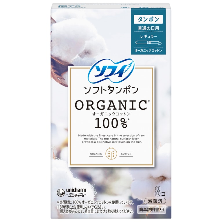 ソフィ オーガニックコットン タンポン レギュラー 普通の日用 29コ入 1,089円／ユニ・チャーム