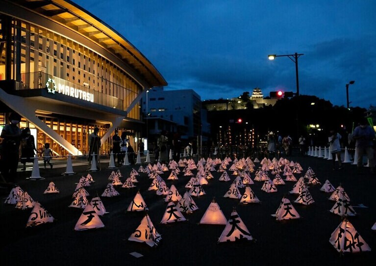 丸亀まちあかり。