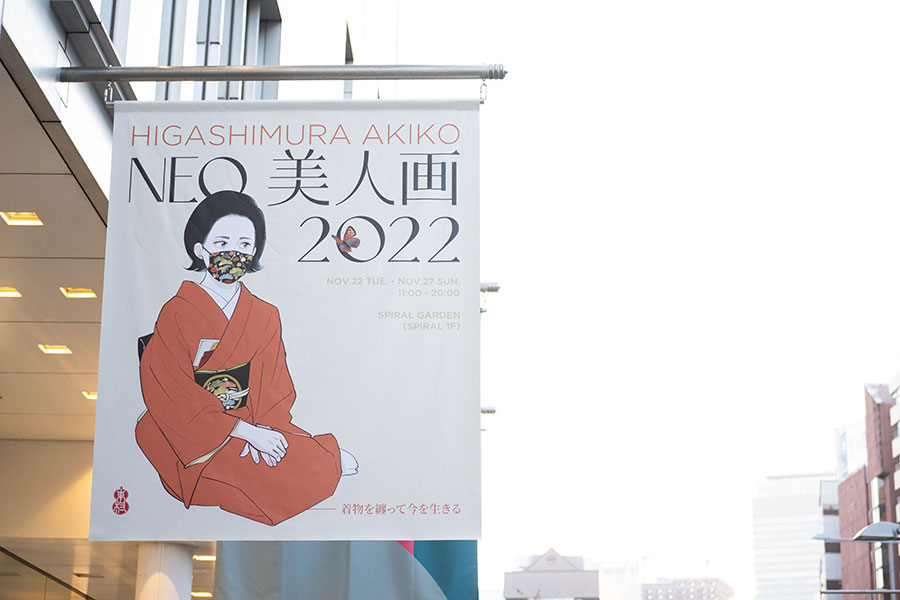 個展は東京・青山のスパイラルで、2022年11月27日(日)まで開催。一枚目に描いた作品がアイコンに。
