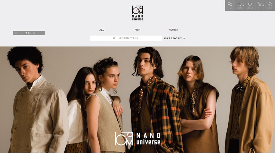 ブランドイメージを一新したナノ・ユニバースでは公式オンラインストアも改修。これからの変化が楽しみだ。