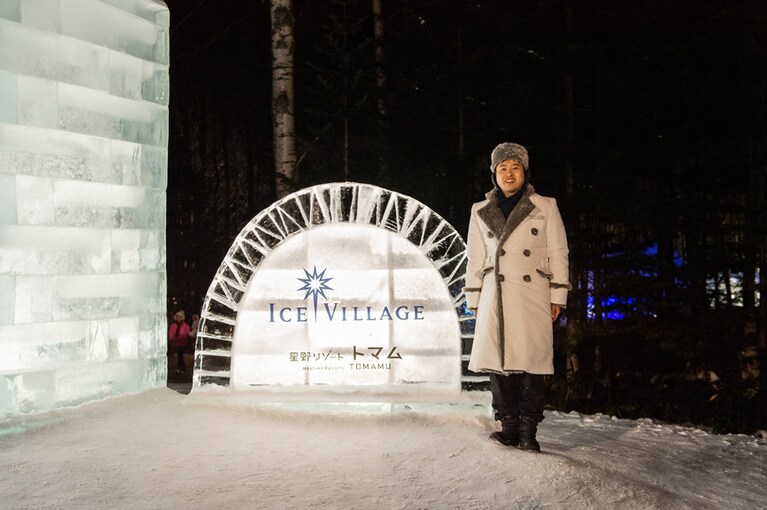 夕刻からの楽しみは、夕方5時にオープンする「アイスヴィレッジ」。
