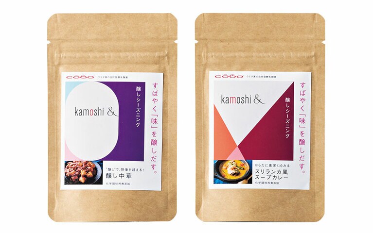 左から：醸し中華、スリランカ風スープカレー 各1,080円／COBO