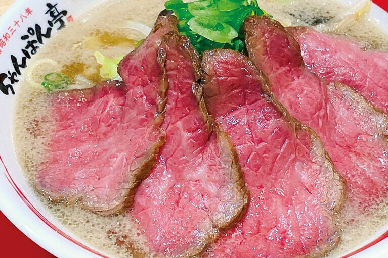 ふるさと納税でもコラボ！