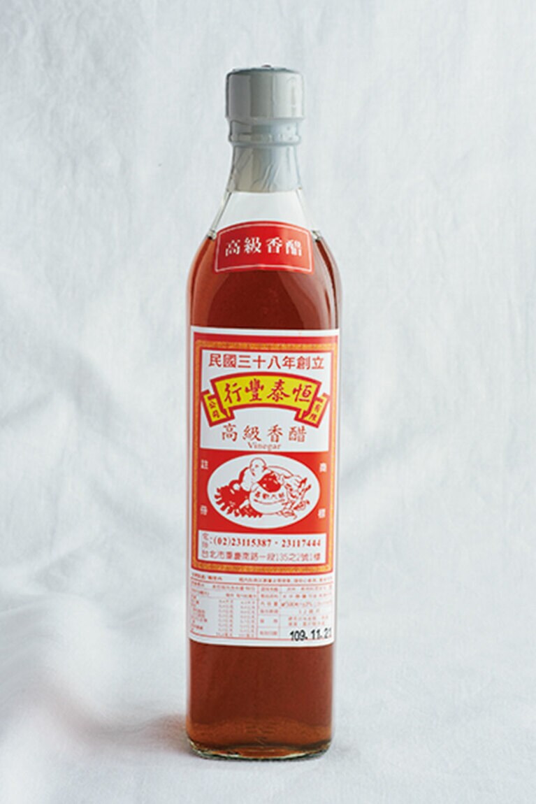 レシピで使った調味料 「酢」。