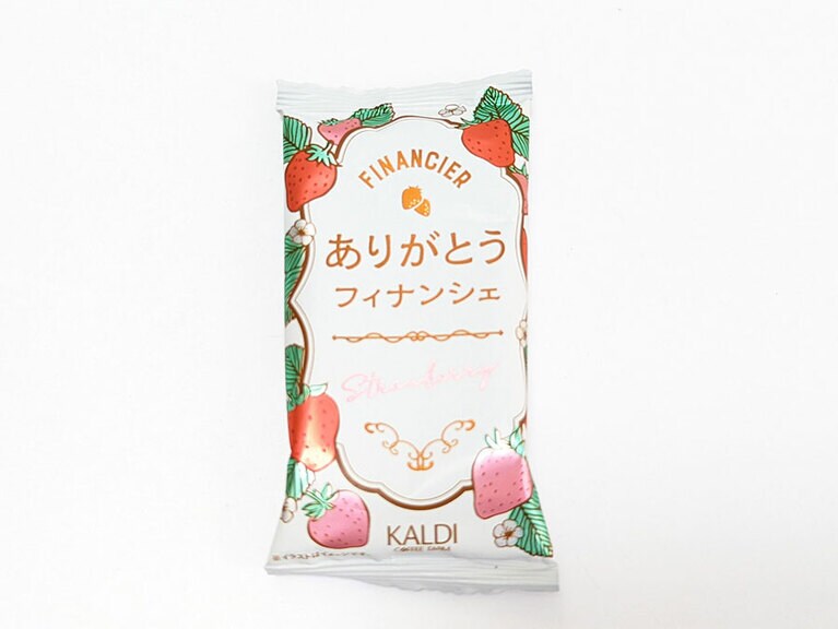 会社のデスクにいくつかストックしておいてもいいかも。