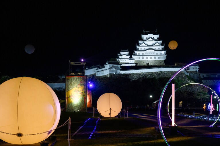 「Himeji Castle History 鏡花水月（きょうかすいげつ）」