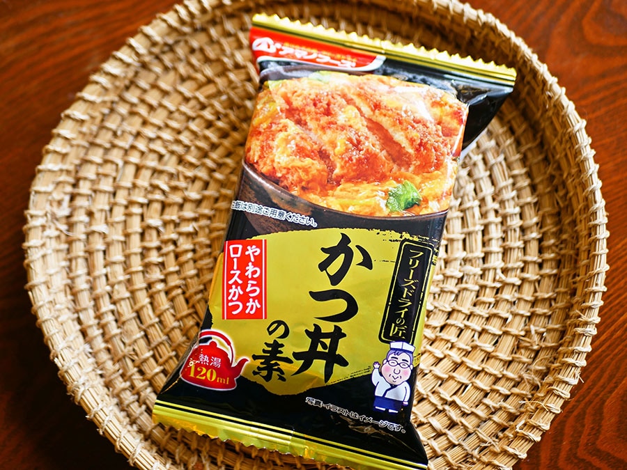 「かつ丼の素」2食入り 1,900円／アマノフーズ