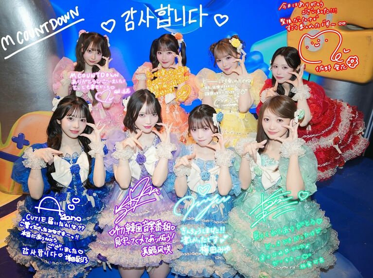 韓国のファンに感謝を伝えるCUTIE STREET（CUTIE STREET公式Instagramより）