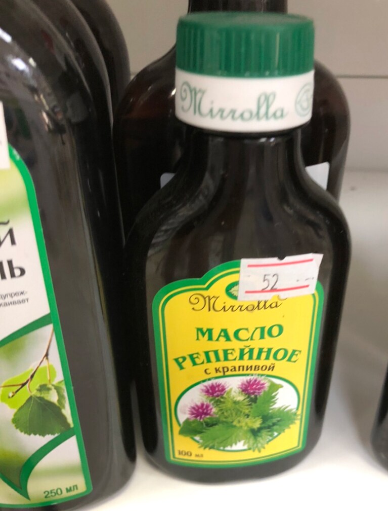 肝臓に効くといわれるマリアアザミ。