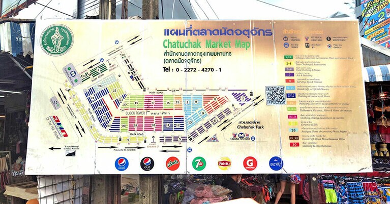 エリアマップはゲートの近くやメインストリートに設置されています。