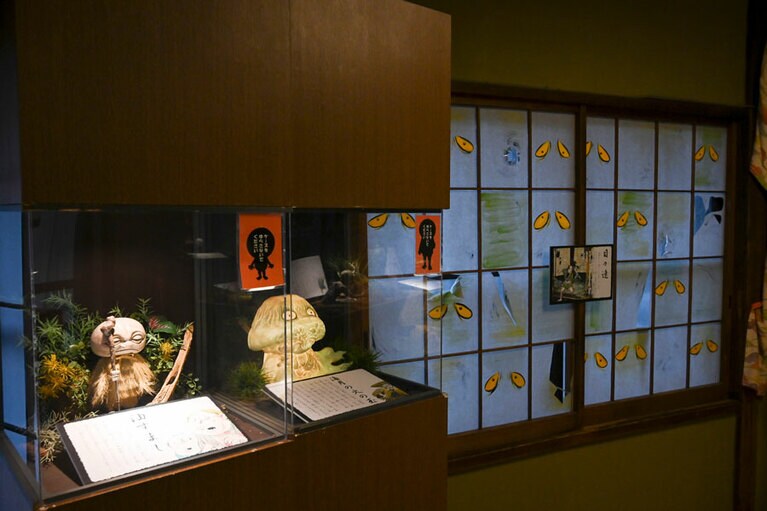 詳しい解説付きで、妖怪好きにはたまらない。©水木プロ