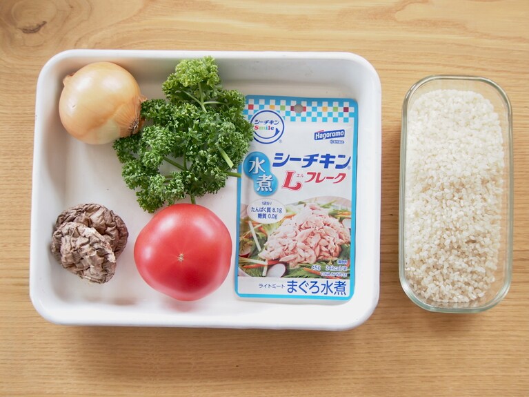 材料はこちら。