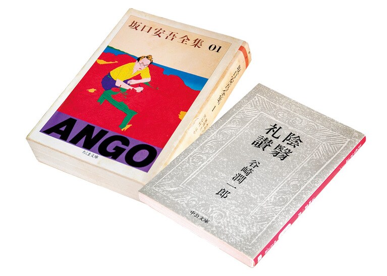 『坂口安吾全集01』など、店内の古書はすべて狩野さんがセレクトしている。