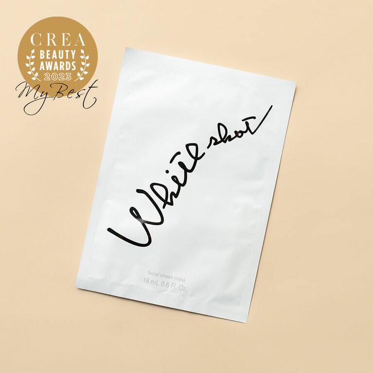 ポーラ ホワイトショット マスク QXS 18mL×7包 7,480円