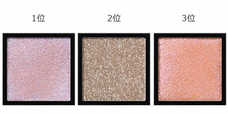 アディクション ザ アイシャドウ スパークル 左から、005SP Moon River、004SP Mariage、015SP Gleamy Pond、全20色 各2,000円／アディクション ビューティ