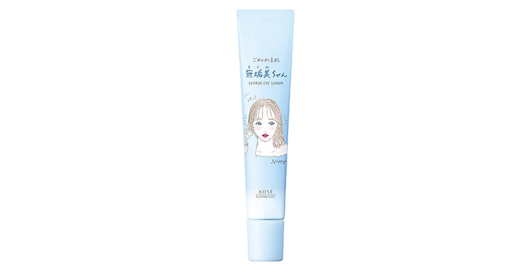 クリアターン「ごめんね素肌 無垢美ちゃんアイセラム」20mL 990円。