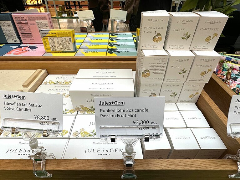 ジュルス＆ジェム・ハワイのキャンドル3oz 3,300円。