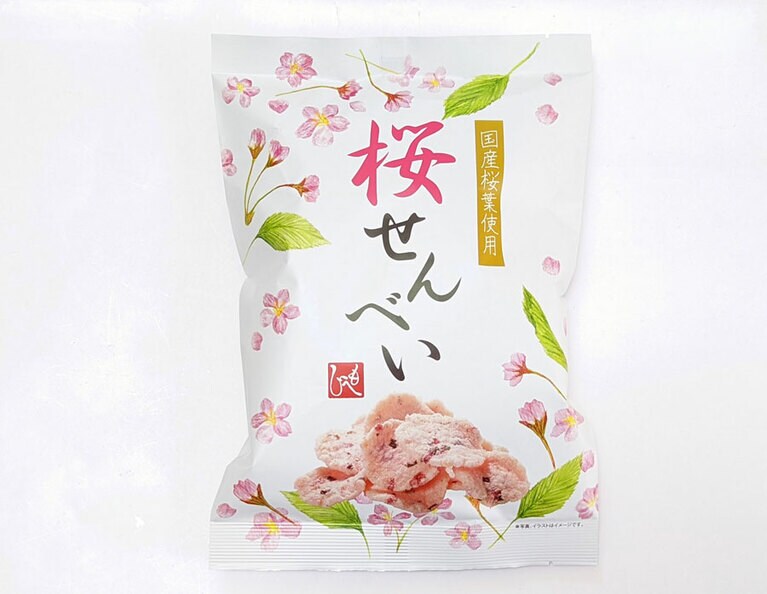 春らしくて大きめのパッケージは店頭でも存在感大。