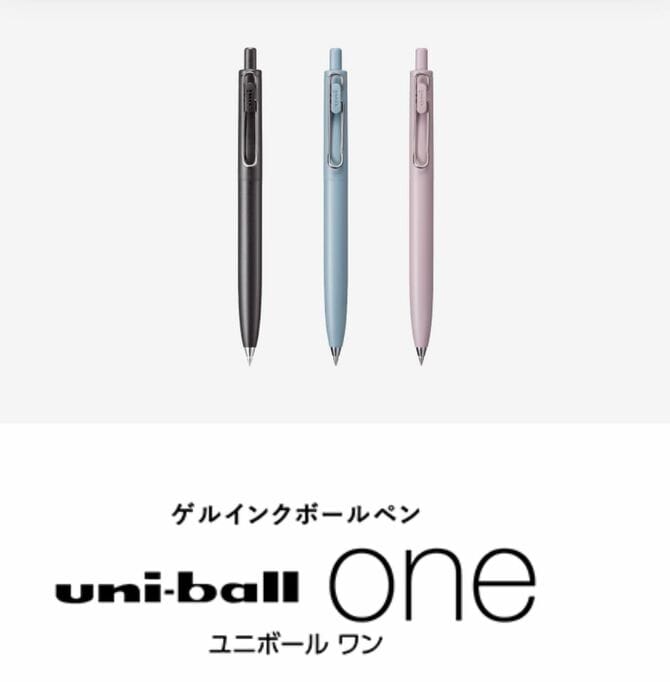 2ページ目)コスパ最強の使える文房具10選 0.5mm名刺入れ、“音ハラ”を防ぐペン 使い方次第で便利なマーカーなど