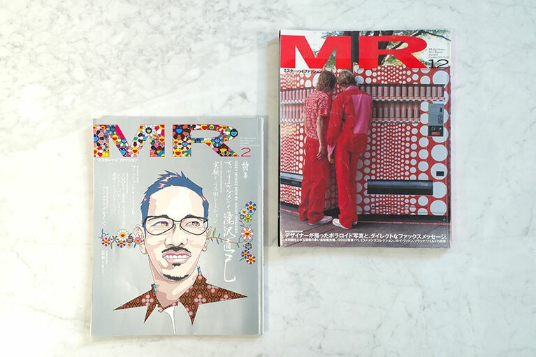 1980年に『ハイファッション』の姉妹誌として創刊された『ミスター・ハイファッション』。2003年に休刊した。