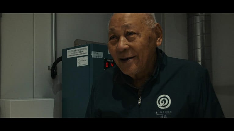 「NOGUCHI -酒造りの神様-」より。