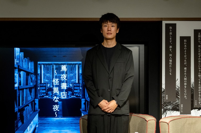 稲中さんは年末のイベントも担当。