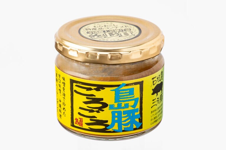 「島豚ごろごろ」120g 600円。