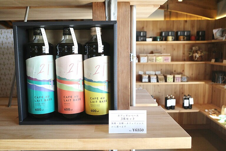 カモ谷製作舎 ノ KOFFEE SHOP。