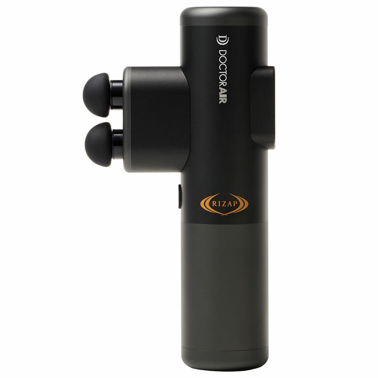 ダブルヘッドガン 59,400円。