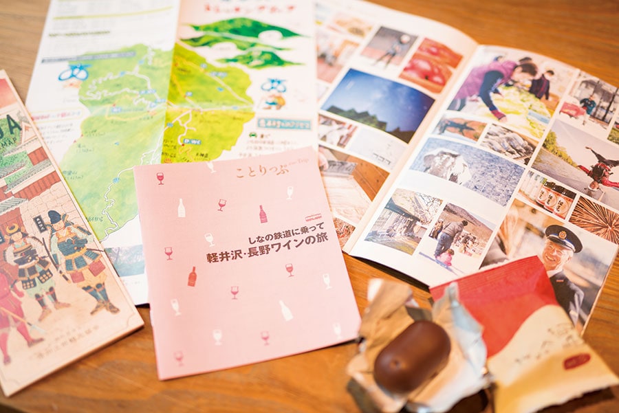 長野県77市町村の観光情報が手に入る。