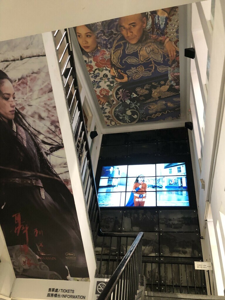 ホウ・シャオシェンがプロデュースした複合施設「台北之家」。