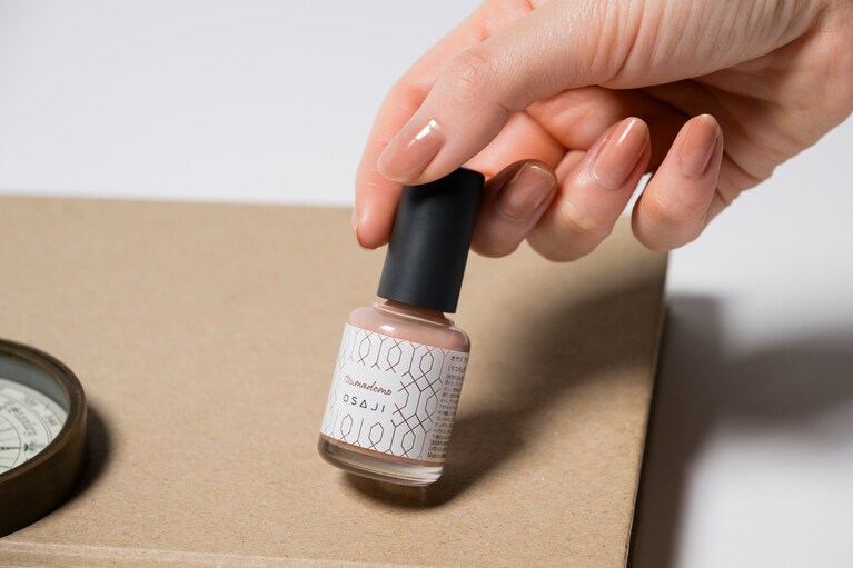 44 Itsumademo〈いつまでも〉使用イメージ。