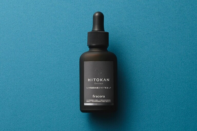 「ヒト幹細胞培養エキス原液 LP」(30mL 6,645円)。幹細胞培養エキスは、肌のパワーを底上げしてくれるイメージです。