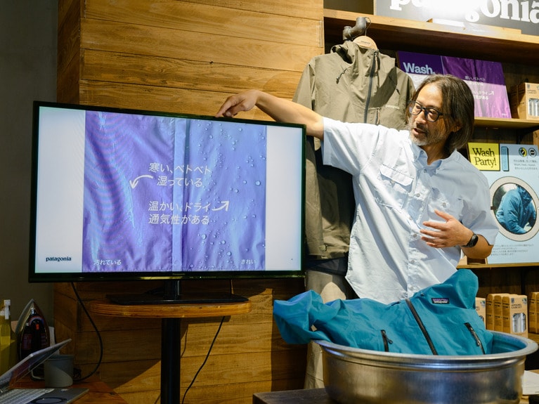 パタゴニアが開催した「Wash Party」の様子。