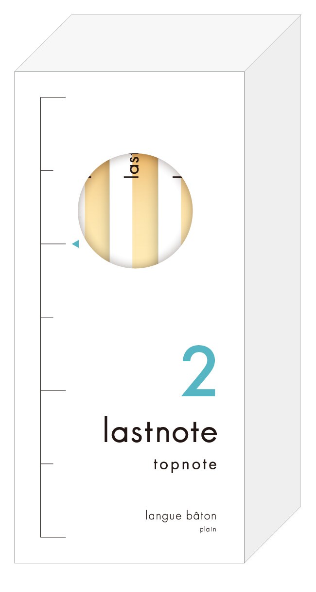 「lastnote（ラストノート）」