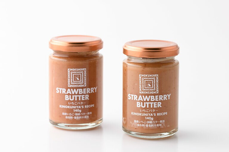 いちごバター 各630円(140g)／紀ノ国屋