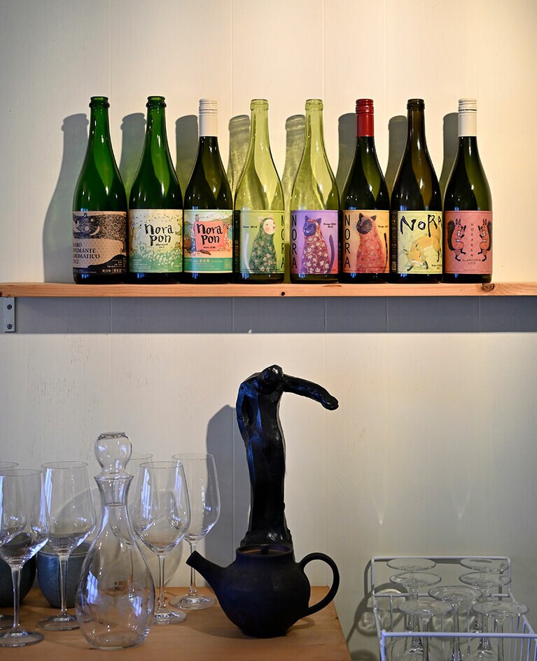 【農楽蔵】ワイン。