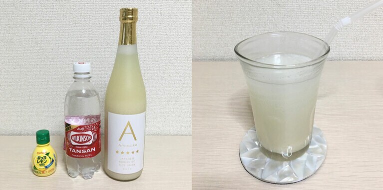 甘酒の量はほんの少し、甘みを感じる程度がオススメ。
