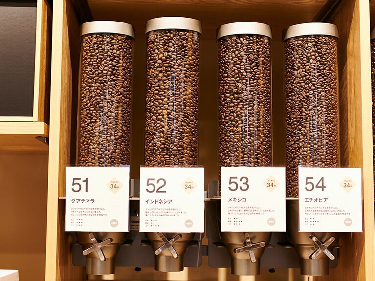 ここでしか買えないオリジナルのシングルコーヒー豆。