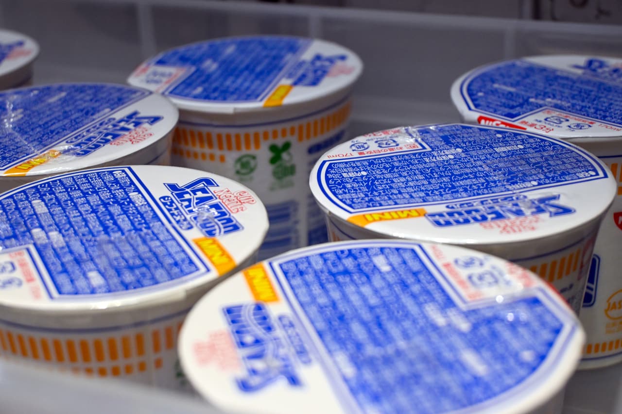 食べ慣れた味、発見！