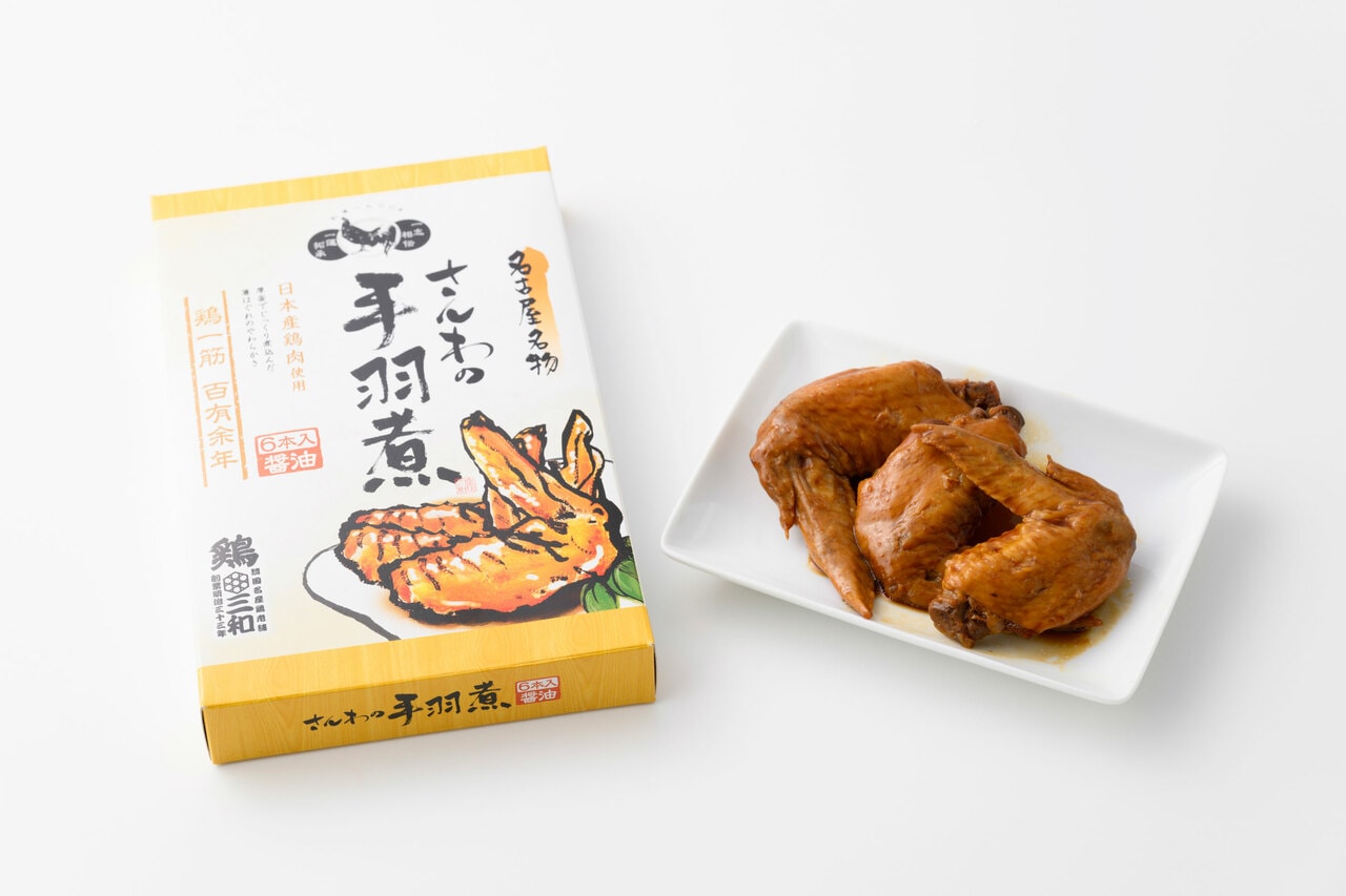さんわの手羽煮 醤油味 1,177円（3本×2袋入り）。