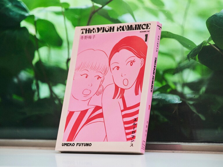 『スルーロマンス』全5巻。【あらすじ】元・舞台俳優の待宵マリとフードコーディネーターの菅野翠の共同生活。ともに32歳、同時期に恋に敗れたふたりが、諦め半分に愛を求めつつ、始めるのは女ふたり暮らし。