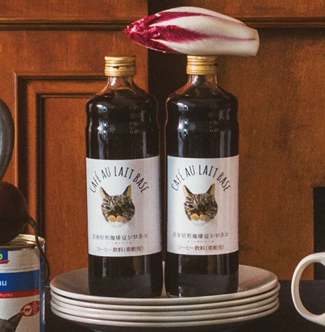 シロネコオリジナルカフェオレベース 無糖2本入りギフトセット 600mL×2本 3,900円／自家焙煎珈琲豆シロネコ