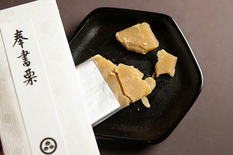 ほろほろとした質感。