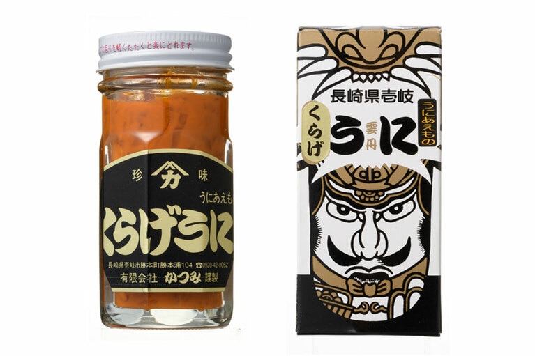 くらげうに(上) 瓶詰 80g 1,200円／かつみ