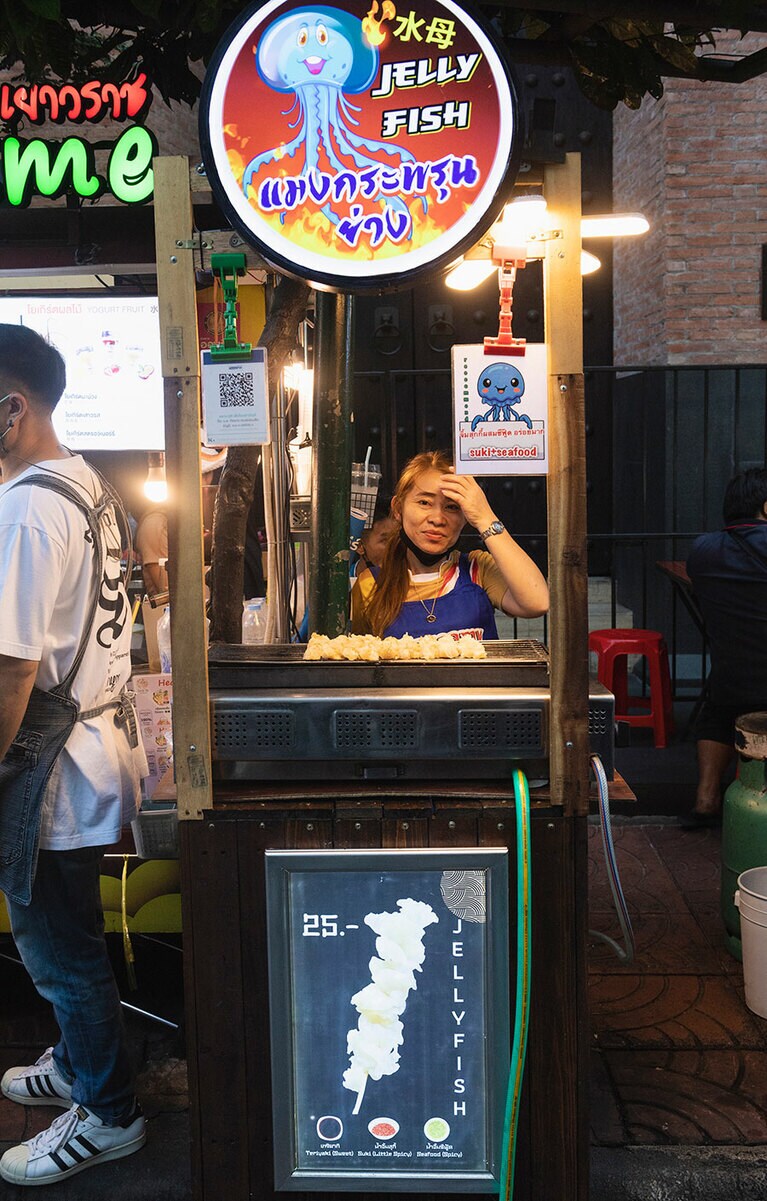 “クラゲの串焼き” 25タイバーツ。