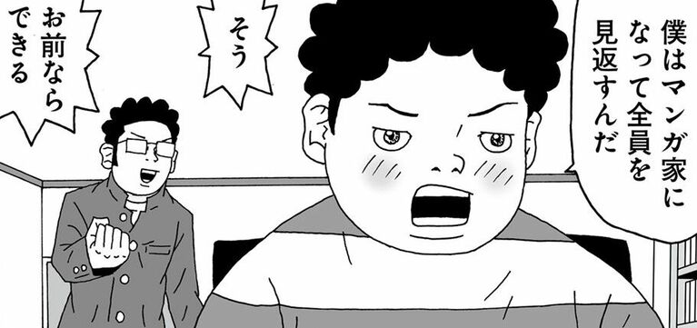 長谷川（左）と竹夫（右）