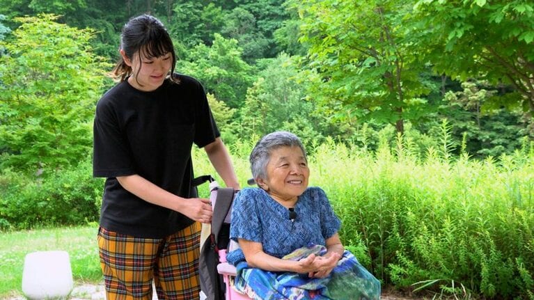 『遊歩ノーボーダー』©2024動画工房ぞうしま