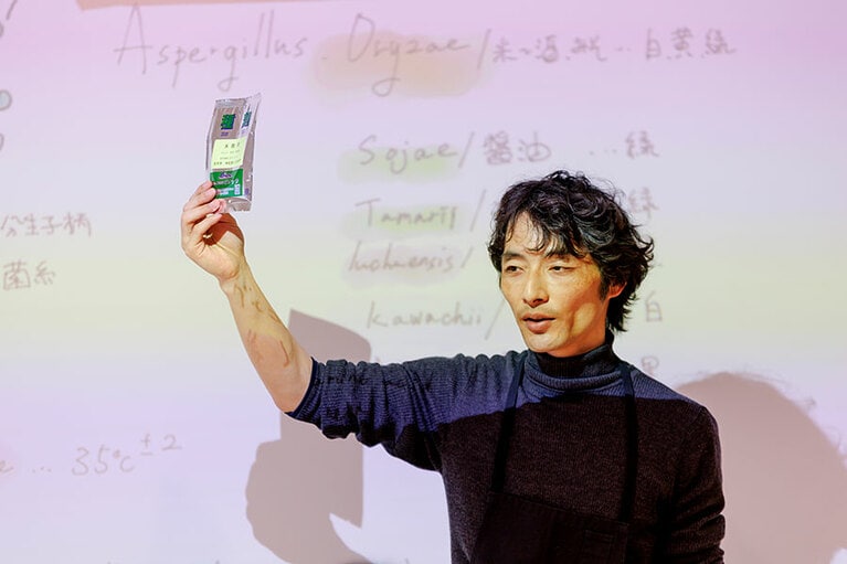 「なかじさんと学ぶ、発酵大国・新潟の魅力」イベントを開催！ 新潟県の魅力とポケット麹づくりを読者と体験！